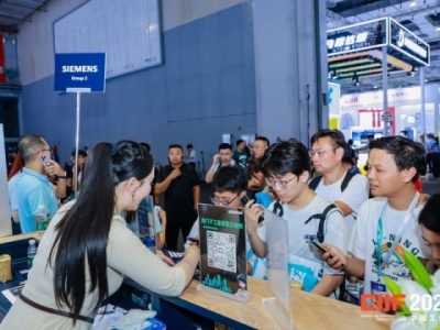 集成电路企业如何申请2026上海工博会展位:从战略规划到落地执行完整指南