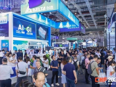 2026上海工博会科技创新展馆展位申请优先权解读:早鸟政策与名额分配机制