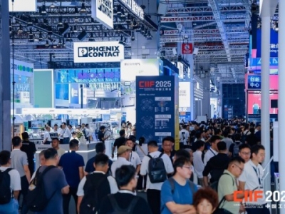 2026上海工博会6.2H馆绿色低碳展（GLCS）参展报名流程*梳理