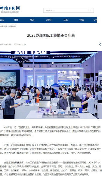 1765157220522087LNSv.jpg 10016.jpg